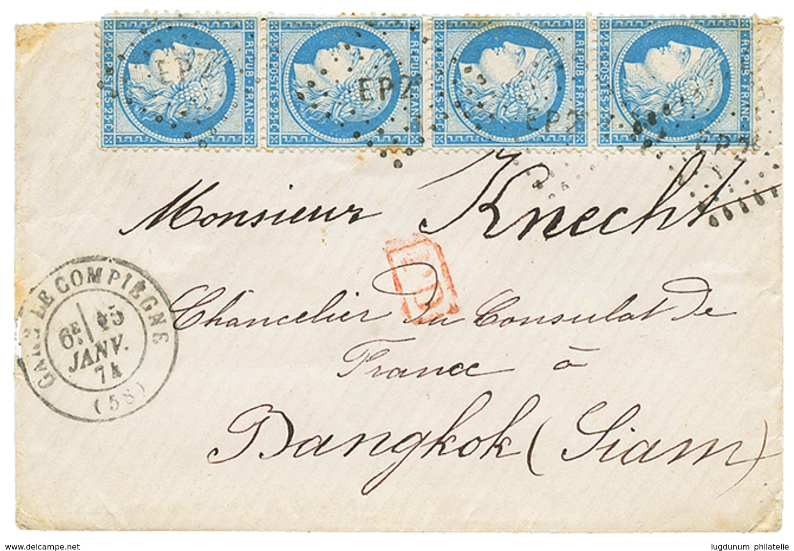 214 Tarif PRE-UPU Pour Le SIAM : 1874 Bande De 4 Du 25c CERES (n°60) Obl. Ambulant EP2° + GARE DE COMPIEGNE Sur Envelopp - 1871-1875 Ceres