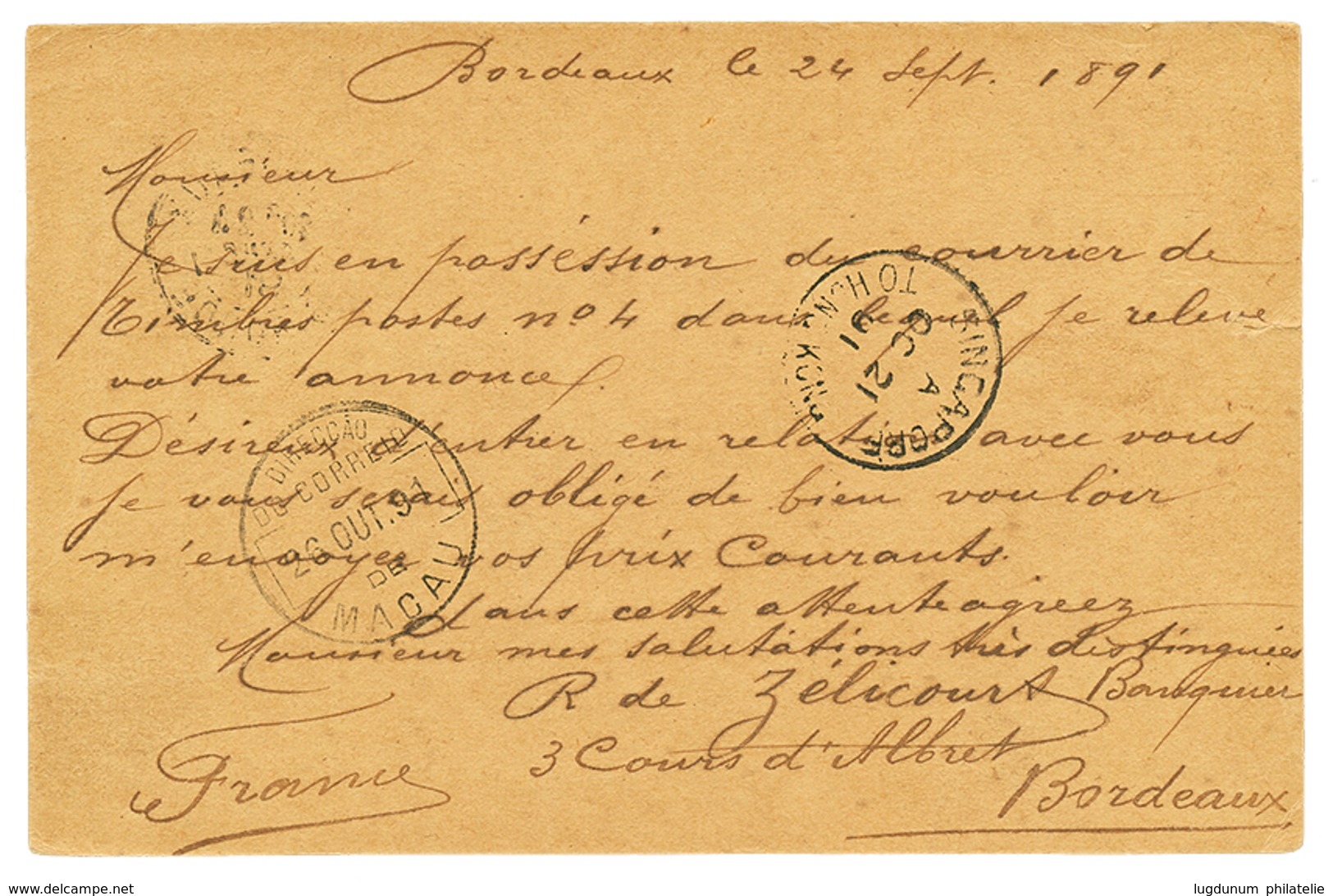 241 1891 Entier 10c SAGE Obl. BORDEAUX Pour MACAO CHINE. Verso, SINGAPORE TO HONG-KONG + MACAO. TTB. - 1876-1878 Sage (Typ I)