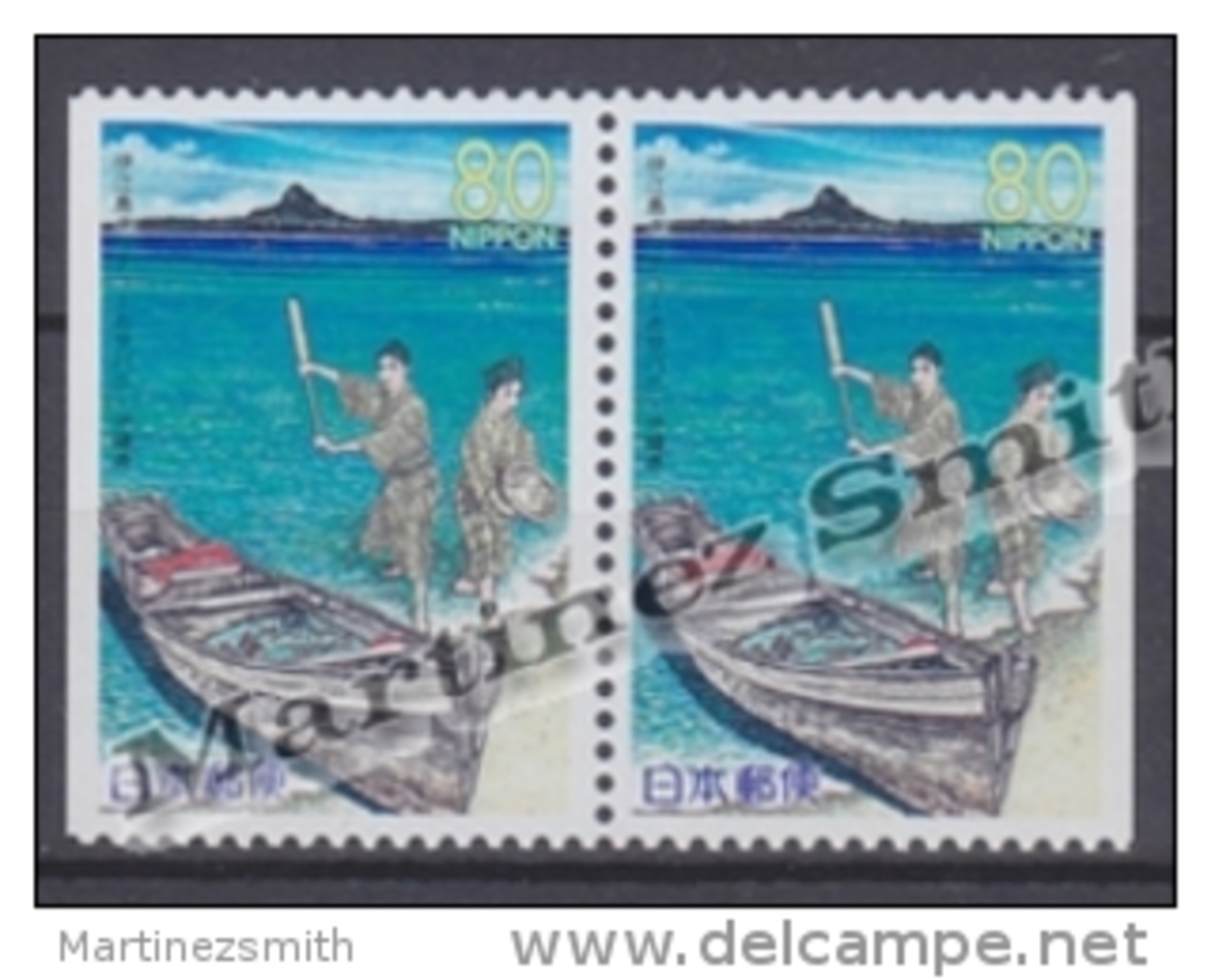 Japan - Japon 1999 Yvert 2615a, Fishing Boat, Okinawa - Pair From Booklet - MNH - Neufs