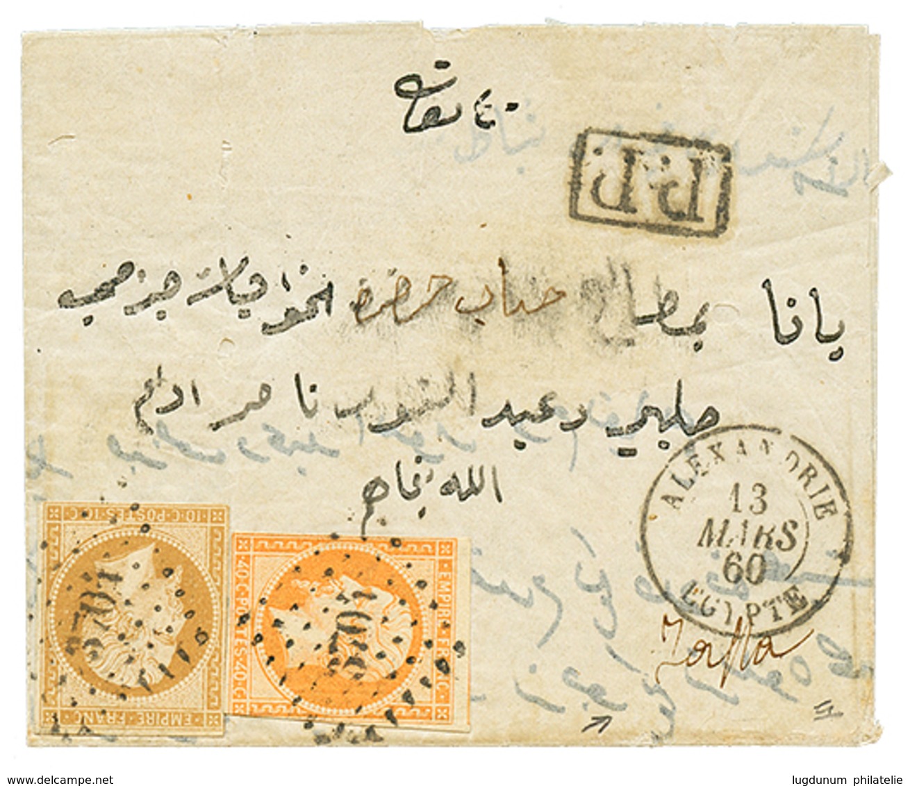 304 "ALEXANDRIE Pour JAFFA" : 1860 10c(n°13) + 40c(n°16) Obl. PC 3704 + ALEXANDRIE EGYPTE Sur Lettre(texte En Arabe) Pou - Other & Unclassified