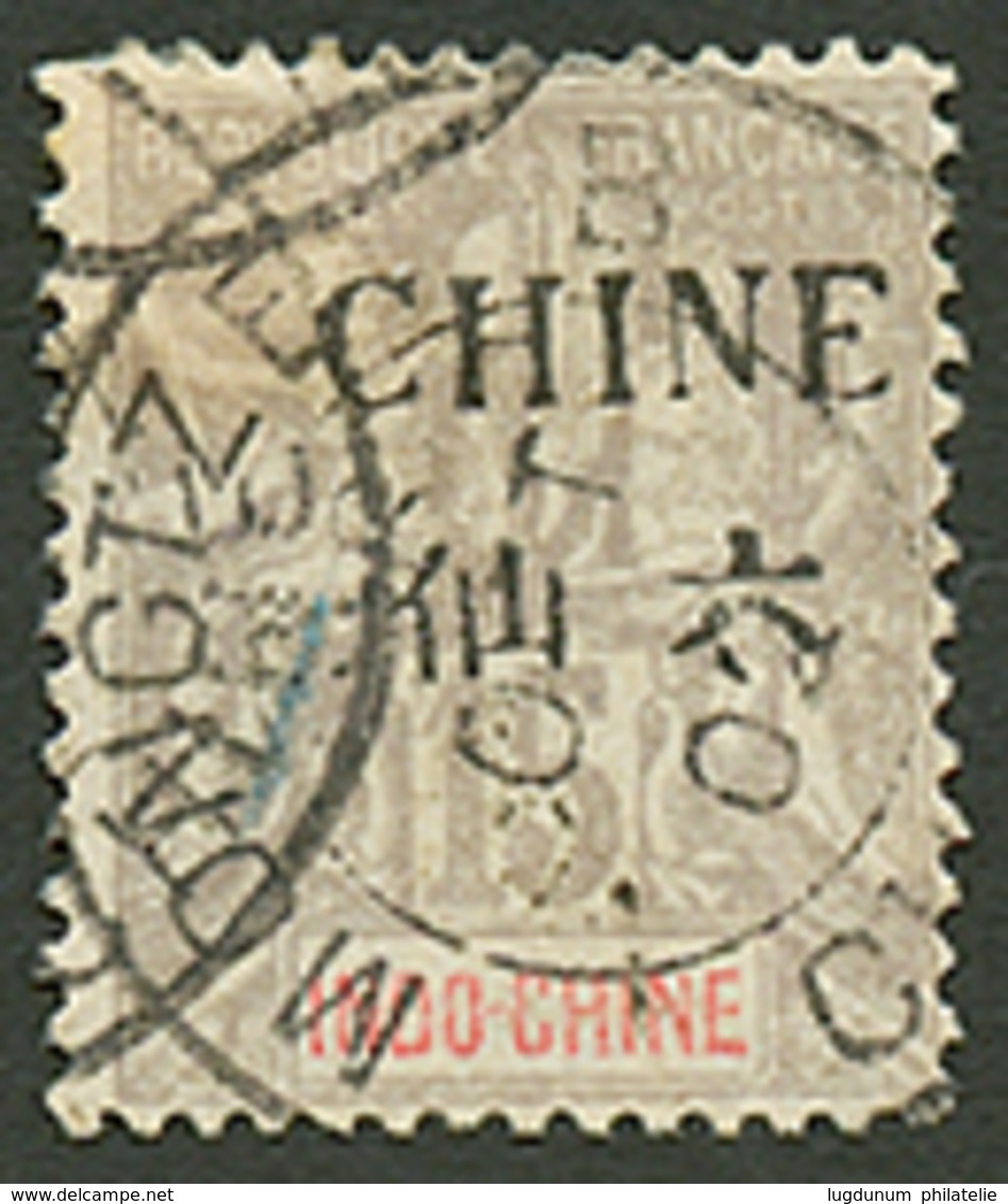 378 "MONGTZE B" : 15c INDOCHINE Surchargé CHINE Obl. Cachet Rare MONGTZE B CHINE. TB. - Autres & Non Classés