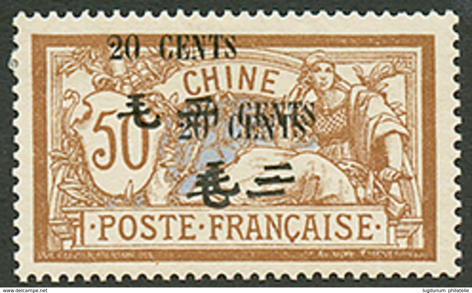 398 CHINE - 20c S/ 50c Variété TRIPLE SURCHARGE N°80a Neuf *. GRANDE RARETE - Tirage 75 Exemplaires. Signé CALVES. Super - Autres & Non Classés