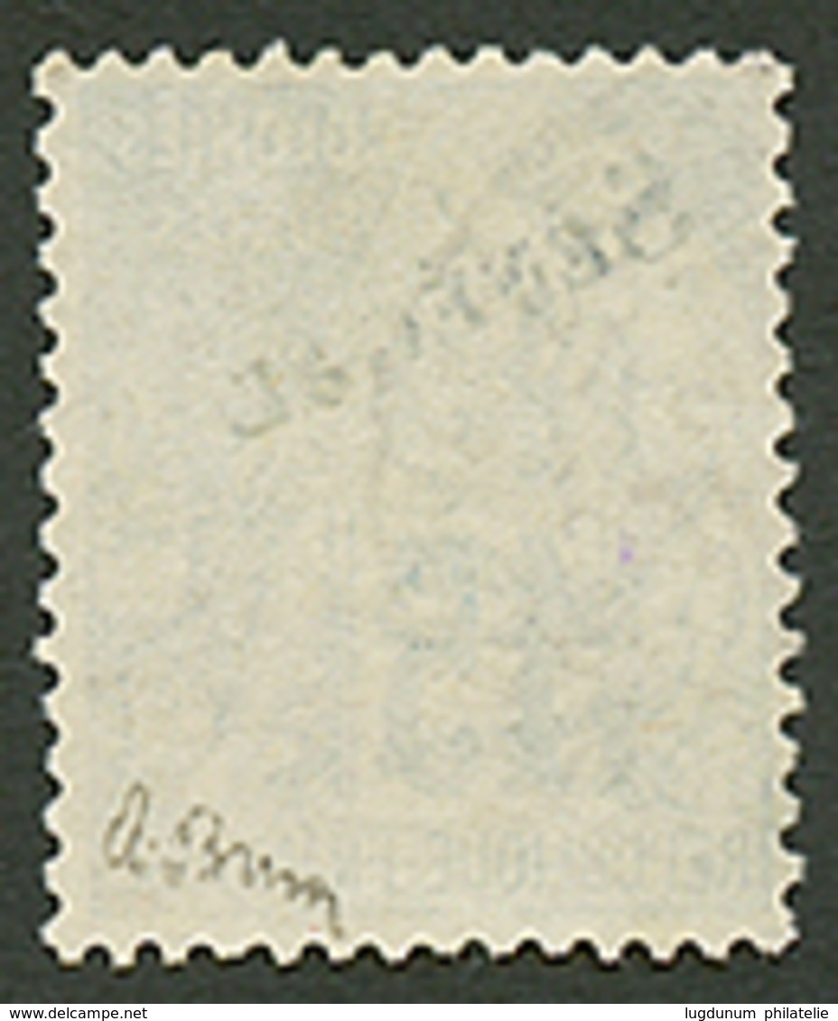 418 SENEGAL : 75 S/ 15c(n°6) Oblitéré. (Tirage 1950). Cote 230€. Signé BRUN. TTB. - Other & Unclassified