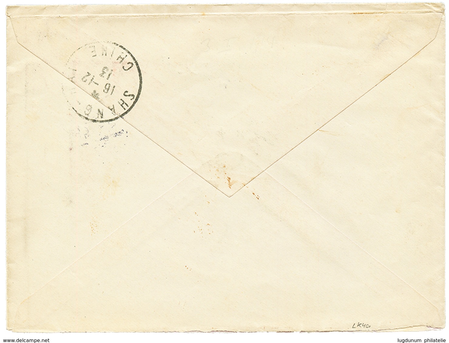 509 "NINGPO" : 19134c S/ 10c + 6c S/ 15c Obl. NINGPO CHINE POSTE FRANCAISE Sur Enveloppe Pour La BAVIERE. Bureau Trés Ra - Other & Unclassified