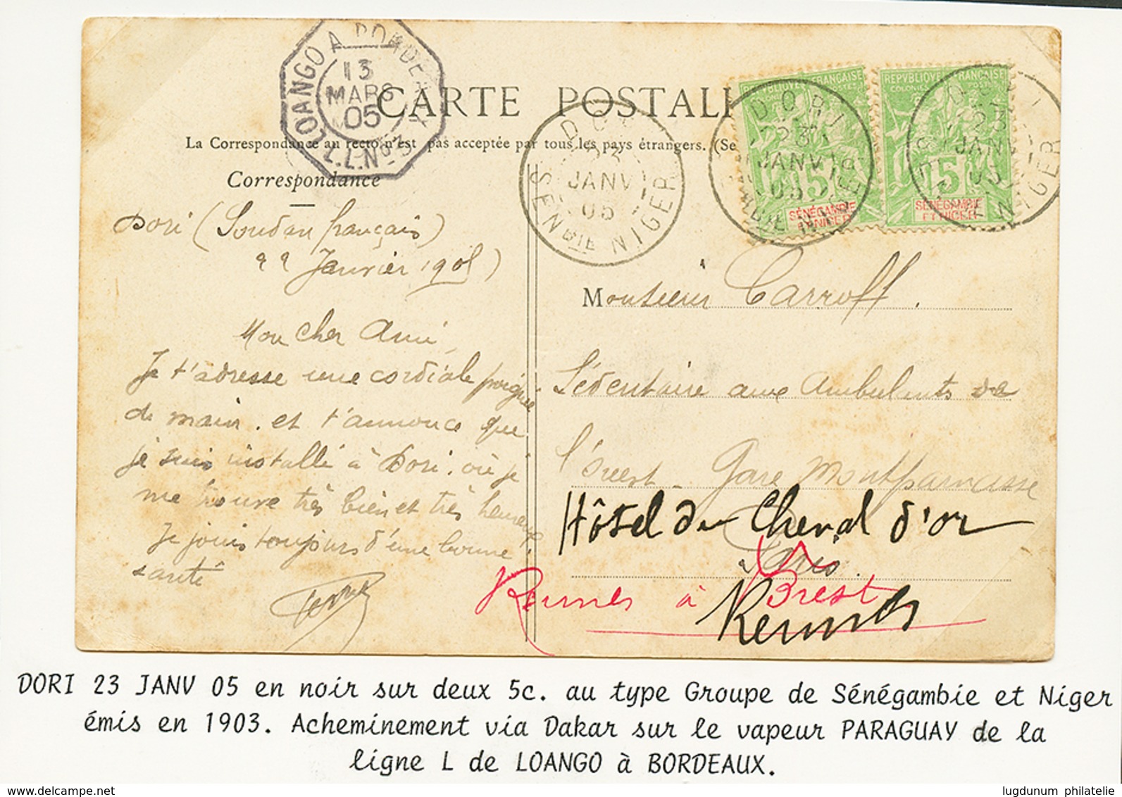 675 SENEGAMBIE ET NIGER : 1905 5c(x2) Obl. DORI SENbie NIGER Sur Carte Pour La FRANCE. RARE. TB. - Sonstige & Ohne Zuordnung