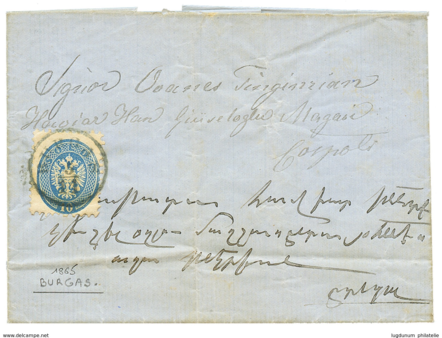 734 "BURGAS" : 1865 10 Soldi Canc. BURGAS On Entire Letter To CONSTANTINOPLE. RARE Post Office. Vf. - Levant Autrichien