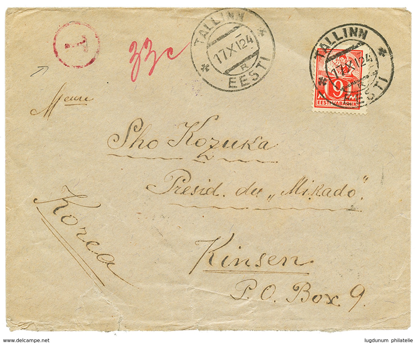 758 ESTONIA To KOREA : 1924 9m + 25p Block Of 4(reverse) Canc. TALLINN EESTI On Taxed Envelope To KINSEN KOREA. Extremel - Crete