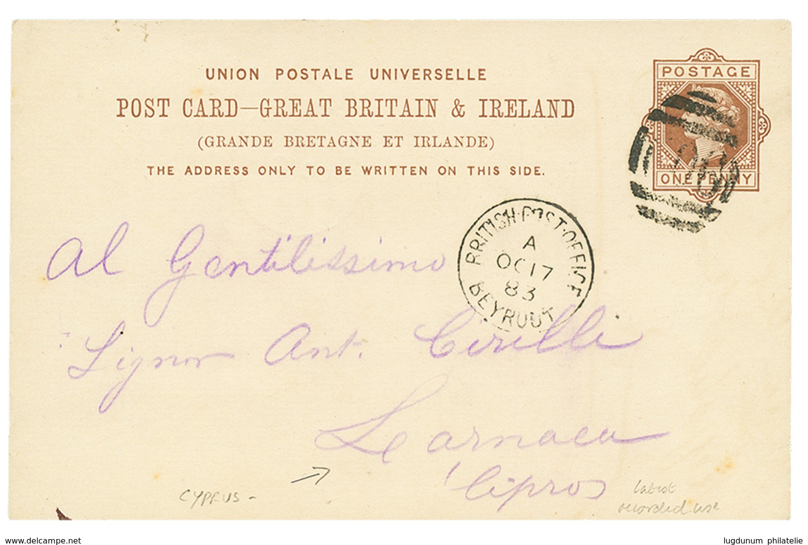 765 1883 P./Stat GB 1d Canc. G06 + BRITISH POST OFFICE BEYROUTH To LARNACA CYPRUS. Latest Recorded Use. Vvf. - Autres & Non Classés