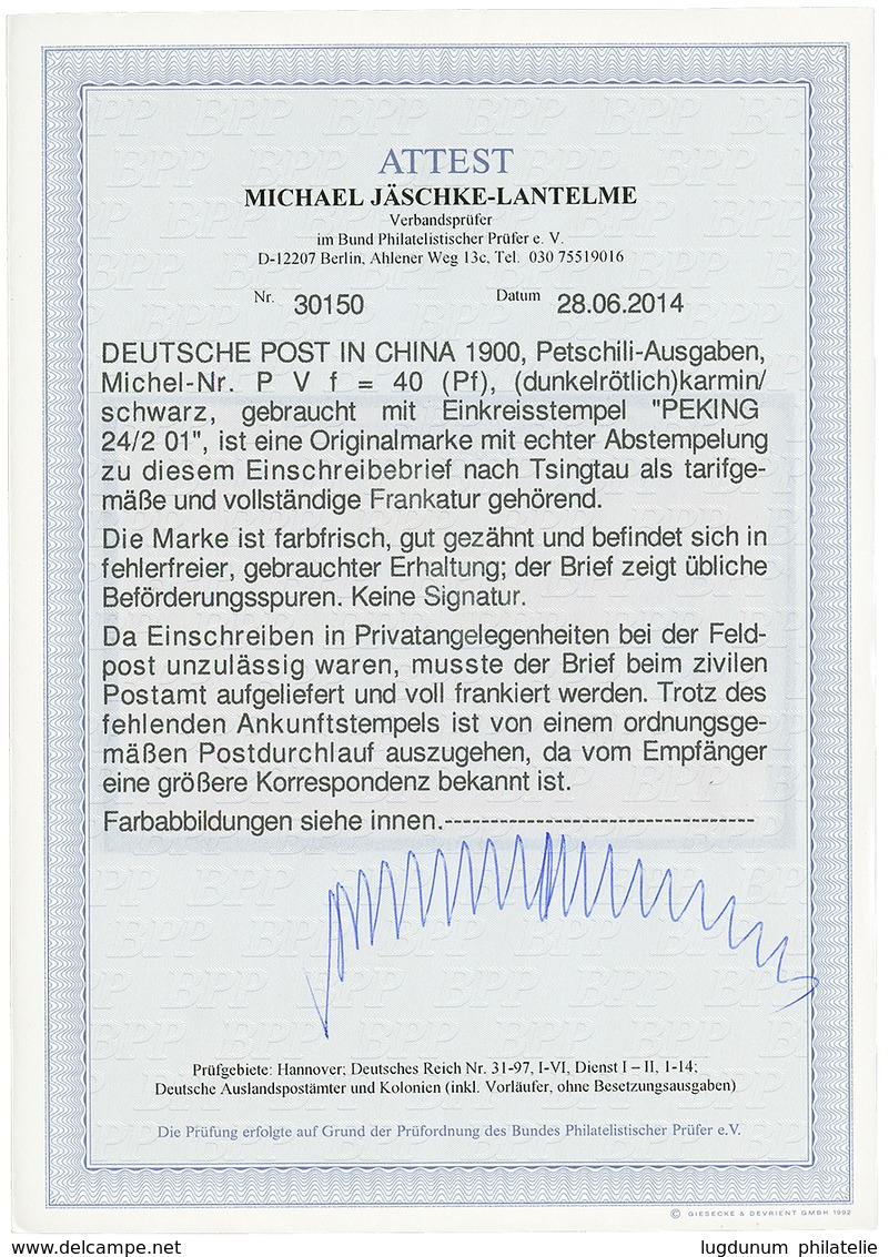 789 PETCHILI : 1901 GERMANIA 40pf(PVf) Canc. PEKING On REGISTERED Military Envelope To TSINGTAU KIAUTSCHOU. RARE. JÄSCHK - Sonstige & Ohne Zuordnung