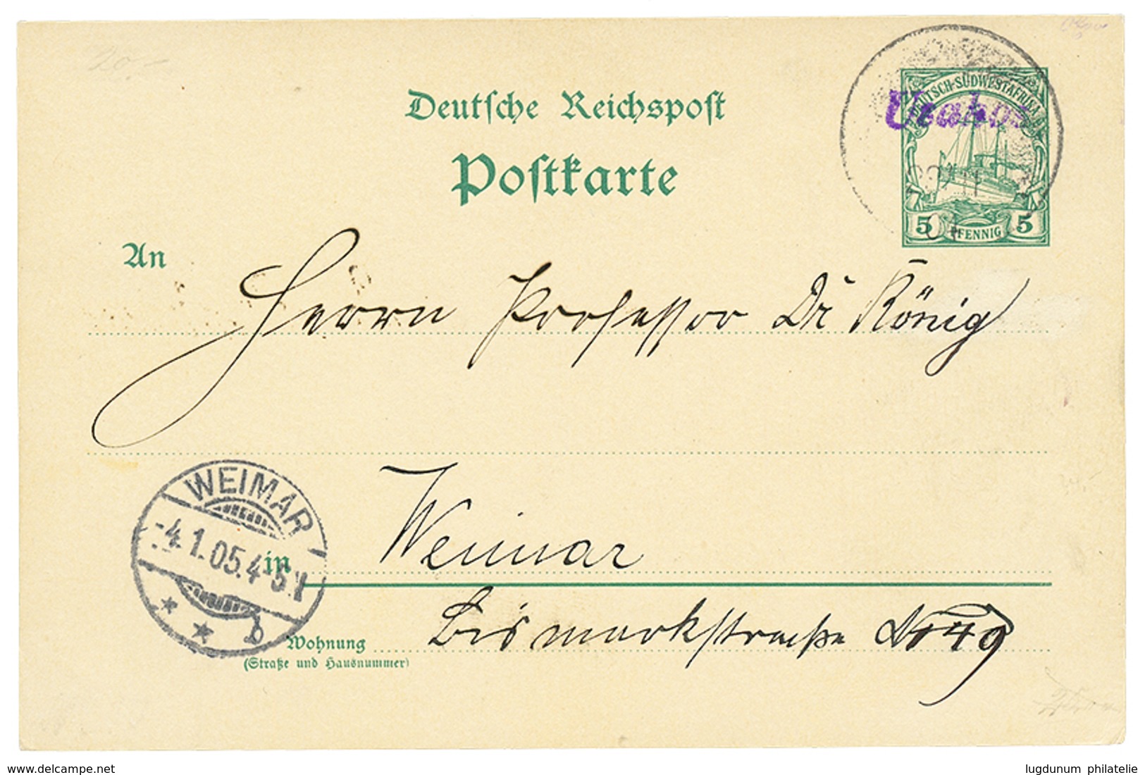 813 "USAKOS" : 1905 P./Stat 5pf Canc. USAKOS To GERMANY. GREAT RARITY. ARGE = LP. JÄSCHKE-LANTELME (2016) Certificate. S - Sonstige & Ohne Zuordnung