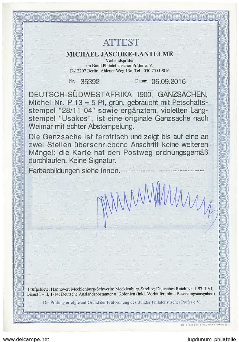 813 "USAKOS" : 1905 P./Stat 5pf Canc. USAKOS To GERMANY. GREAT RARITY. ARGE = LP. JÄSCHKE-LANTELME (2016) Certificate. S - Sonstige & Ohne Zuordnung