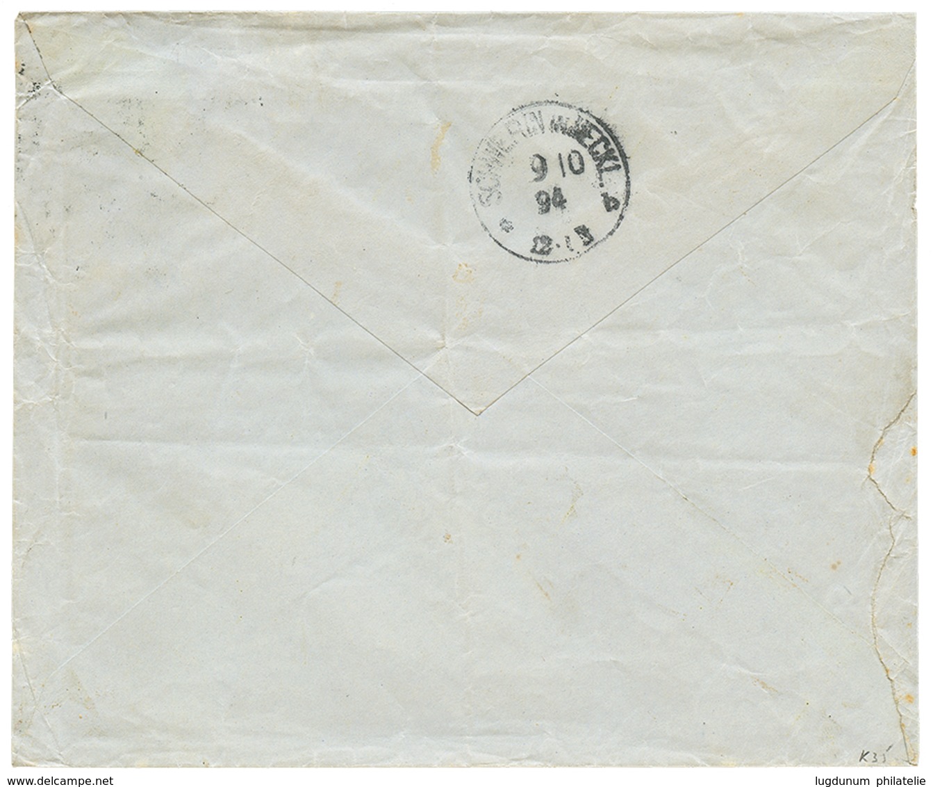 816 "MALIMBA" : 1894 VORLAUFER 10pf(v47)x2 Canc. KAMERUN + "MALIMBA" Manus. On Commercial Envelope (SANNAGA) To SCHWERIN - Autres & Non Classés