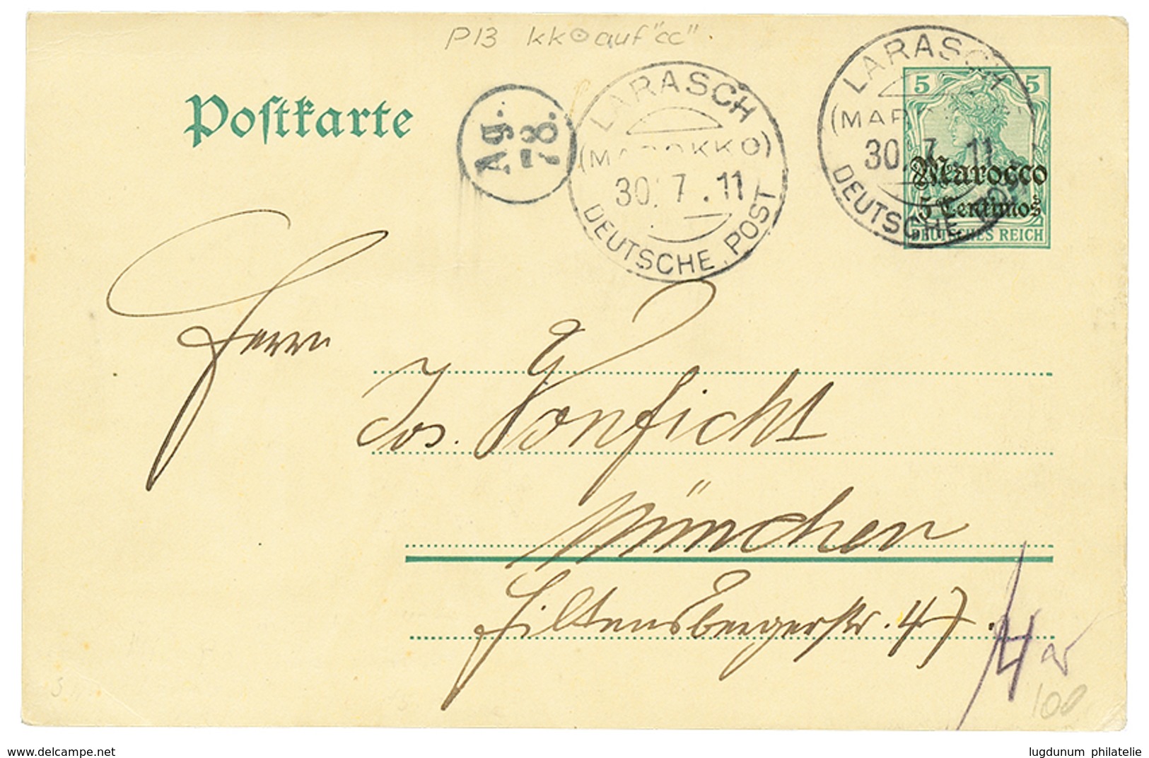 834 "LARASCH" : 1911 P./Stat 5c On 5pf Canc. LARASCH To GERMANY. Signed KILIAN. Superb. - Autres & Non Classés