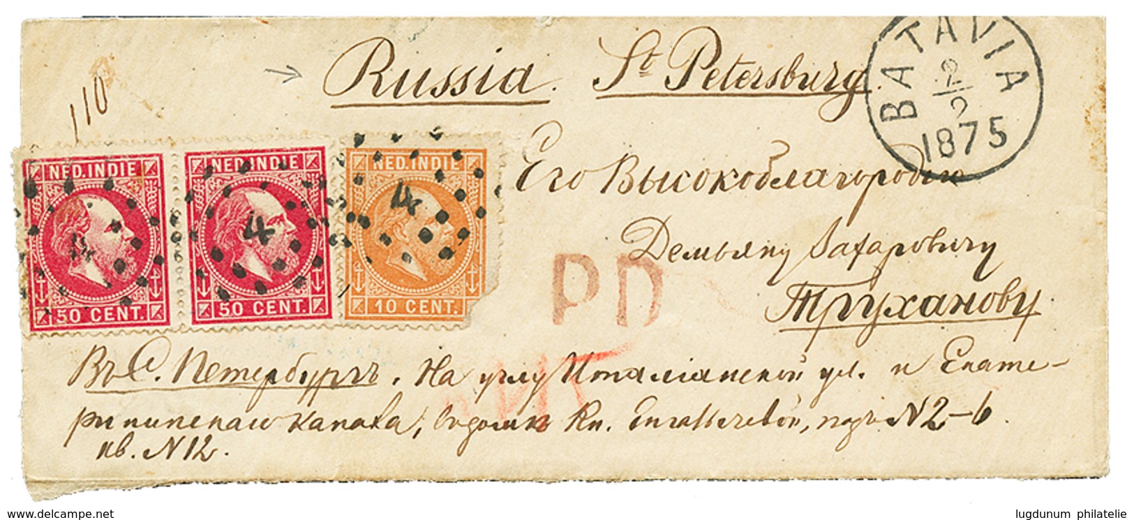 939 NETH. INDIES To RUSSIA : 1875 10c(fault) + 50c(x2) Canc. 4 On Small Envelope From BATAVIA To ST PETERSBURG(RUSSIA).  - Sonstige & Ohne Zuordnung