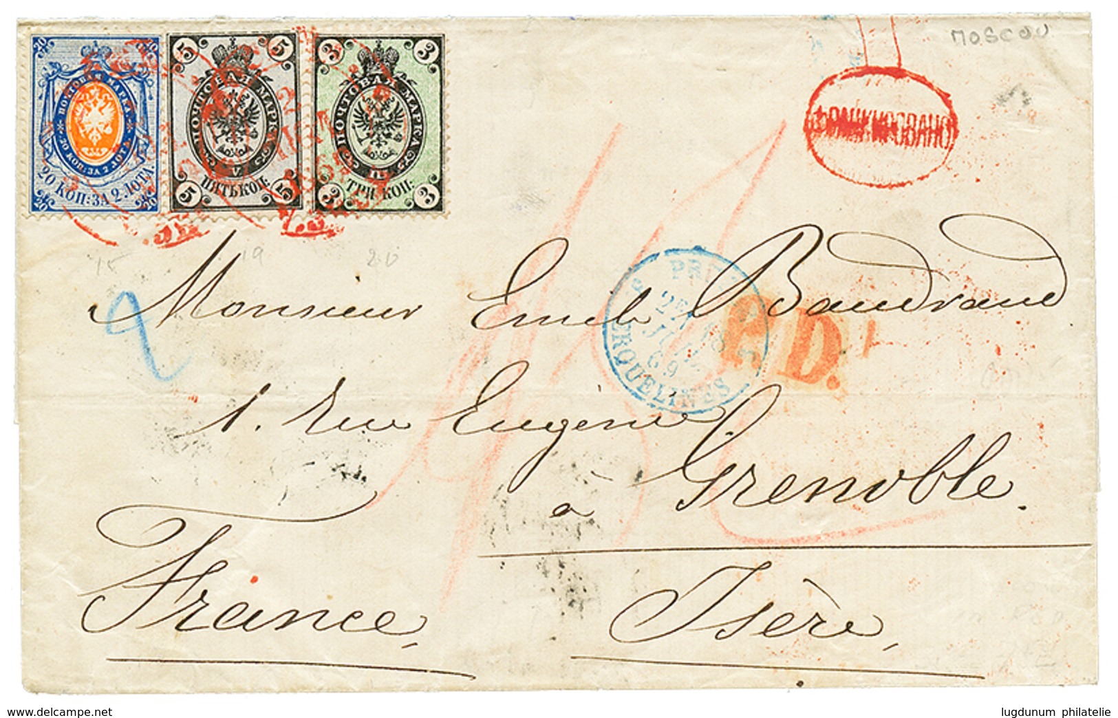 966 1869 3k + 5k + 20k Red Cancel On Cover From MOSCOU To FRANCE. Vf. - Autres & Non Classés