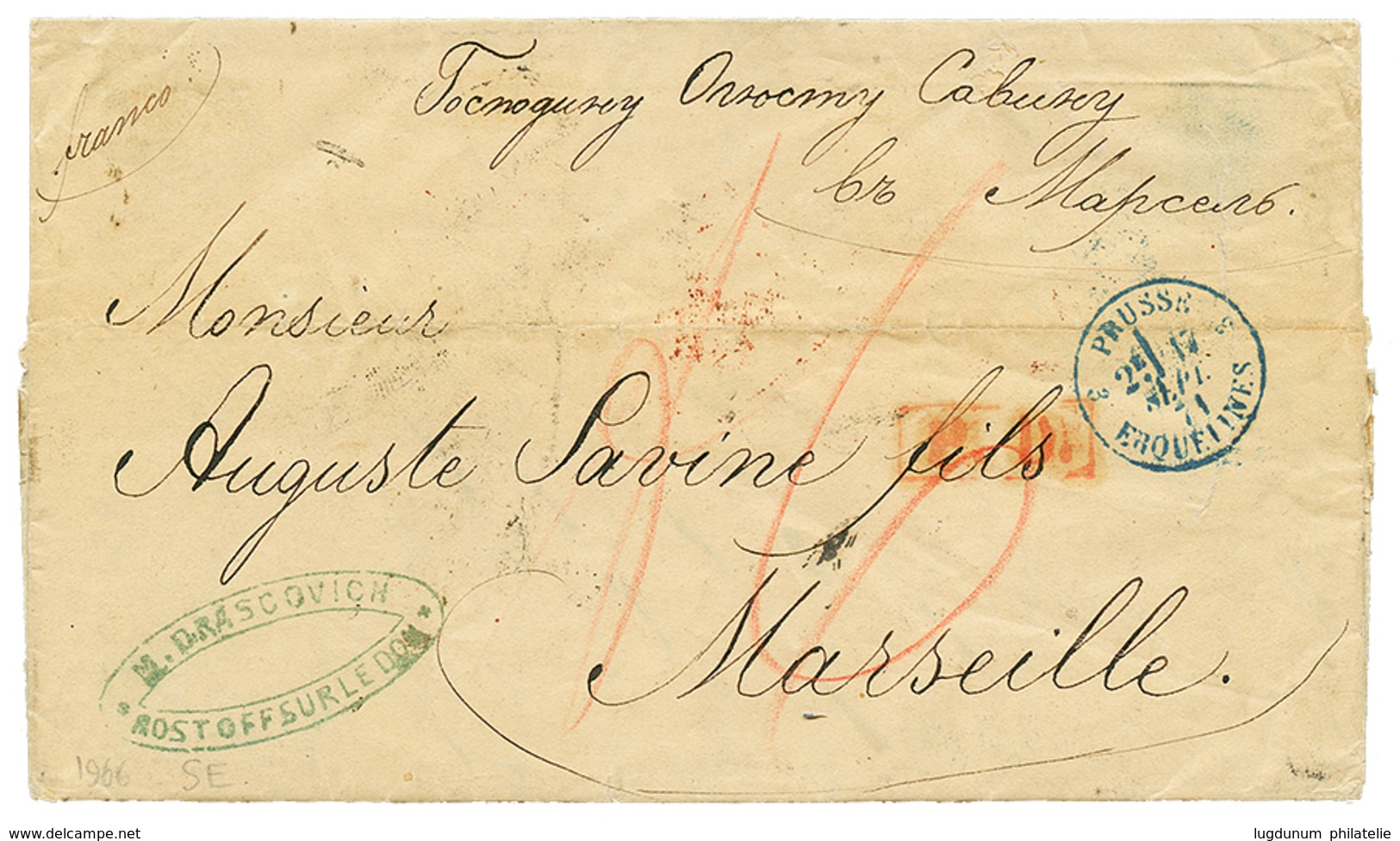 969 1871 3k(x2) + 10k(x5) Canc. On Reverse Of Entire Letter From ROSTOV To FRANCE. - Autres & Non Classés