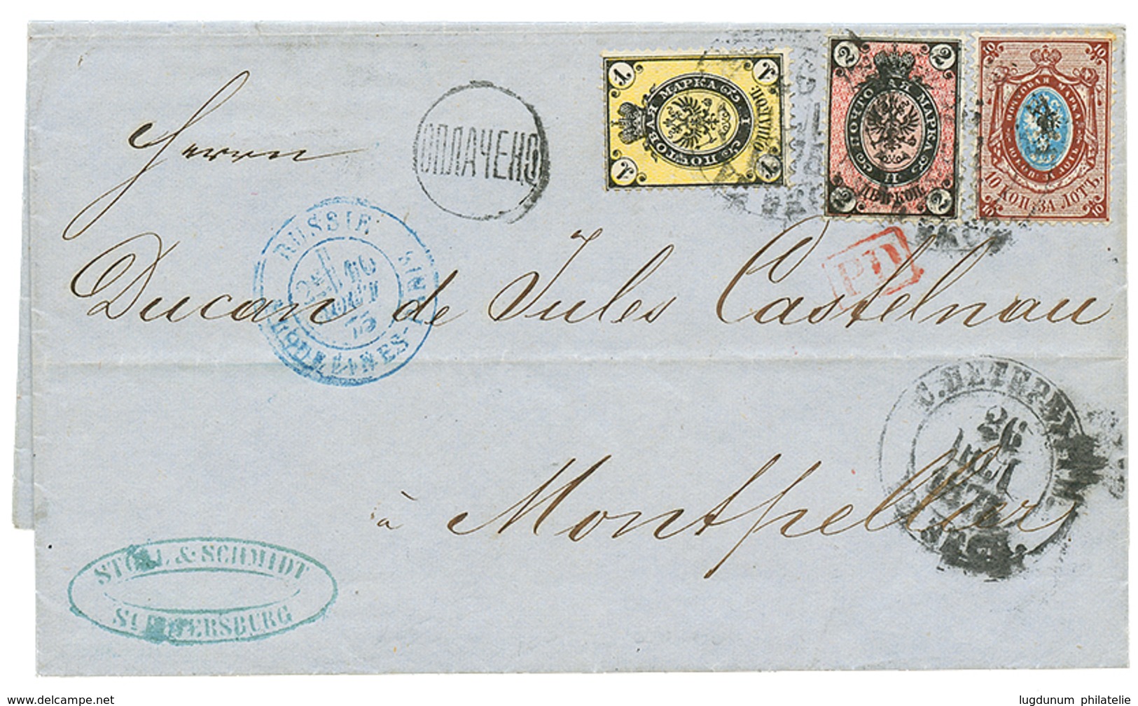 973 1875 1k + 2k(first Month Of Use) + 10k Canc. ST PETERSBURG On Entire Letter To FRANCE. Vvf. - Other & Unclassified