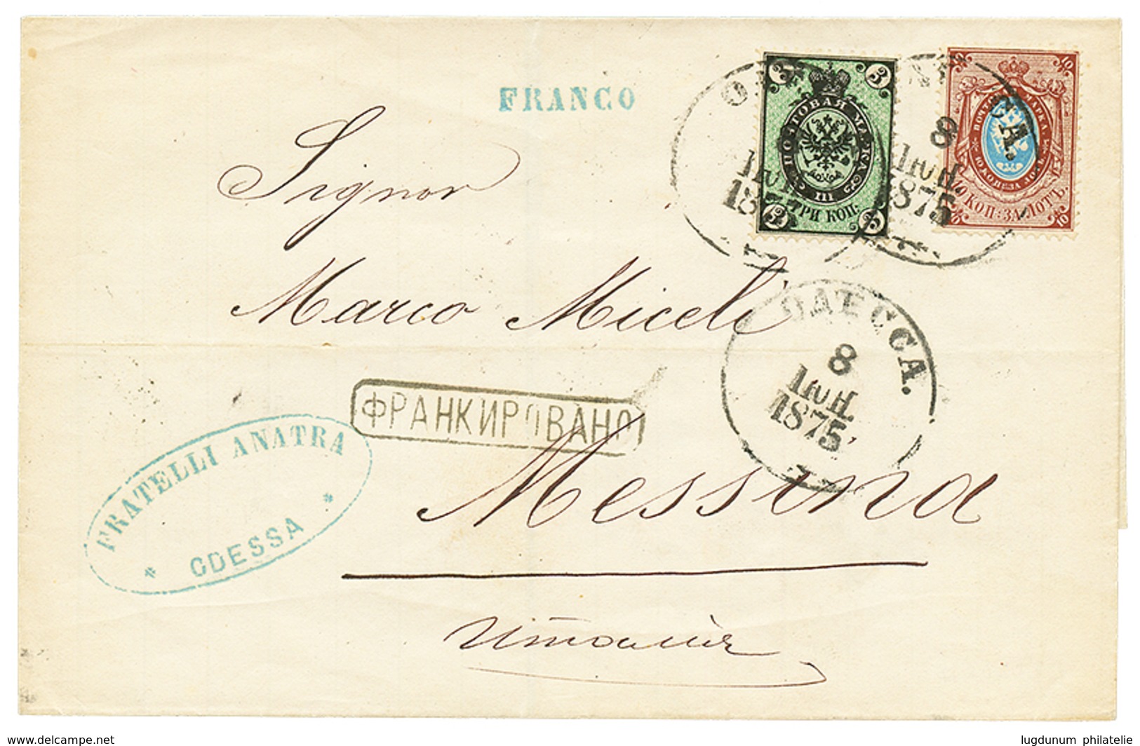 974 1875 3k + 10k Canc. ODESSA On Cover To ITALY. Verso, POSTAL WAGON 47-48. Superb. - Autres & Non Classés