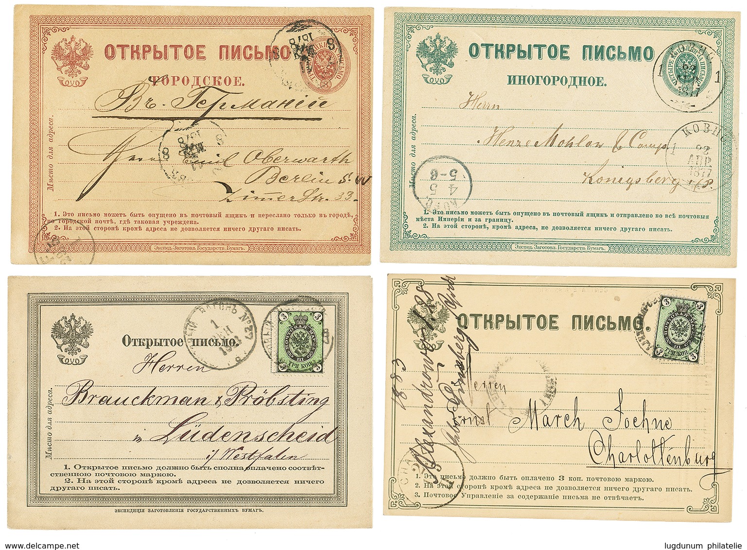 978 RUSSIA - 1877/83 Lot 4 Different POSTAL STATIONERY To GERMANY. Vvf. - Other & Unclassified