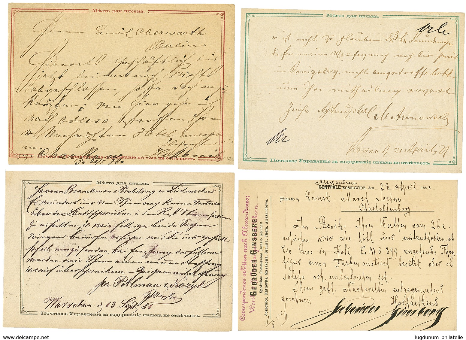 978 RUSSIA - 1877/83 Lot 4 Different POSTAL STATIONERY To GERMANY. Vvf. - Other & Unclassified