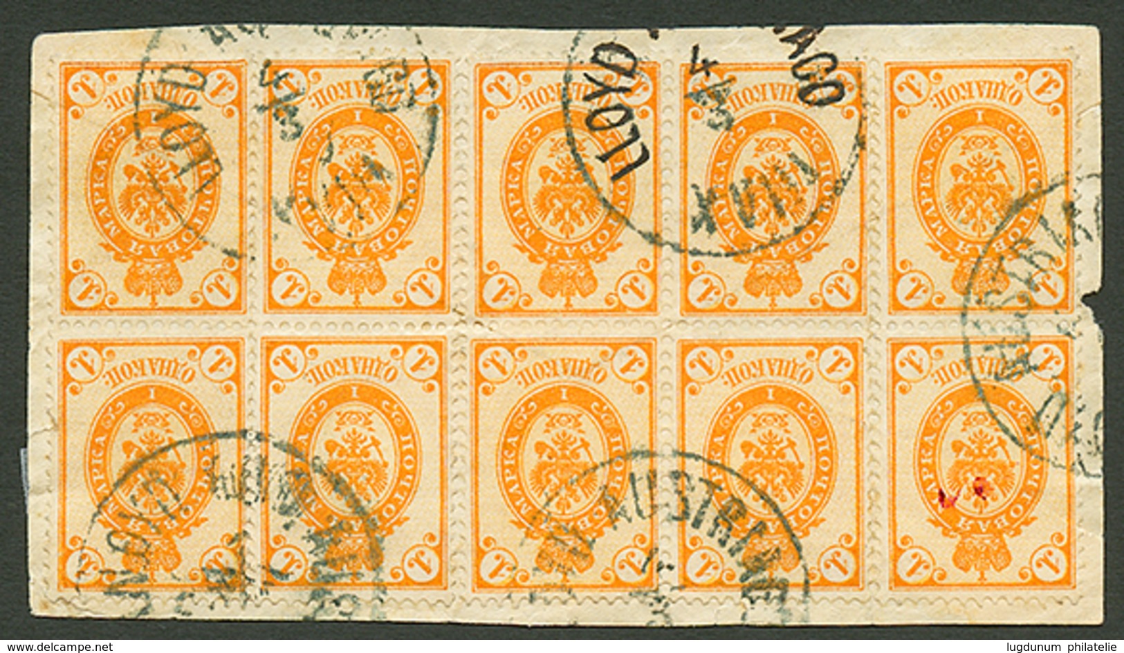 984 "S.S DAPHNE" : 1k Yellow Block Of 10 Canc. LLOYD AUSTRIACO XVIII On Piece. Scarce. - Other & Unclassified