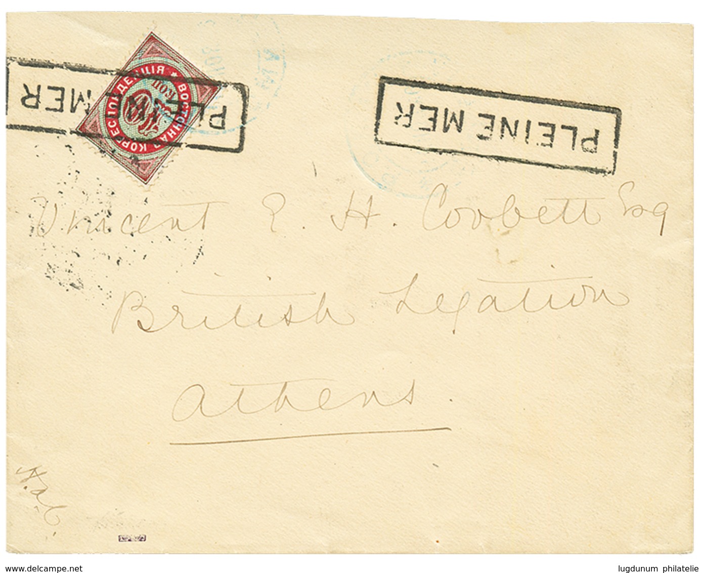 988 RUSSIAN LEVANT : 1894 10k Canc. Boxed PLEINE MER On Envelope From EGYPT To ATHENS (GRECE). Vvf. - Turkish Empire