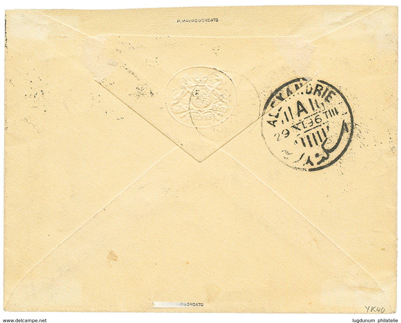 988 RUSSIAN LEVANT : 1894 10k Canc. Boxed PLEINE MER On Envelope From EGYPT To ATHENS (GRECE). Vvf. - Levante