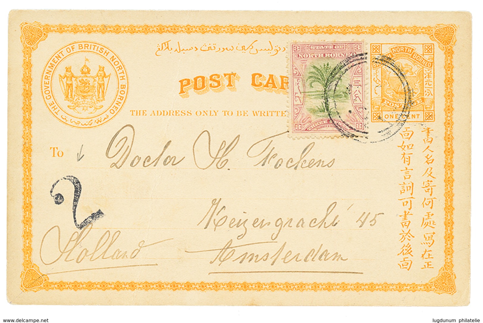 1025 NORTH BORNEO : 1907 P./Stat 1c + 8c Canc. 3 Rings Cachet + "2" Tax Marking To NETHERLANDS. Vf. - Other & Unclassified