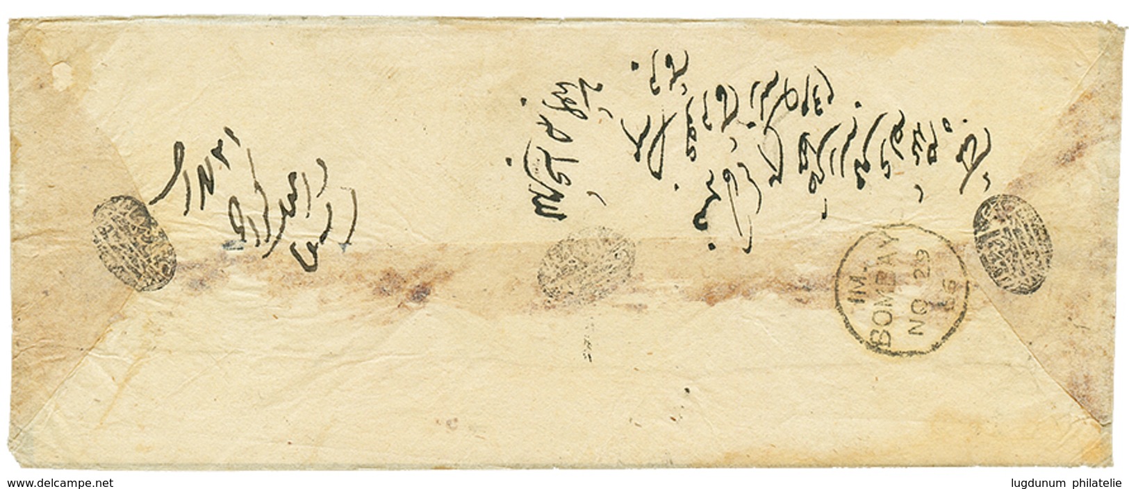 1066 PERSIA - BUSHIRE : 1866 Cachet BUSHIRE + Boxed BUSHIRE/P.O./2 ANNA On Envelope To BOMBAY. RARE. Vvf. - Autres & Non Classés