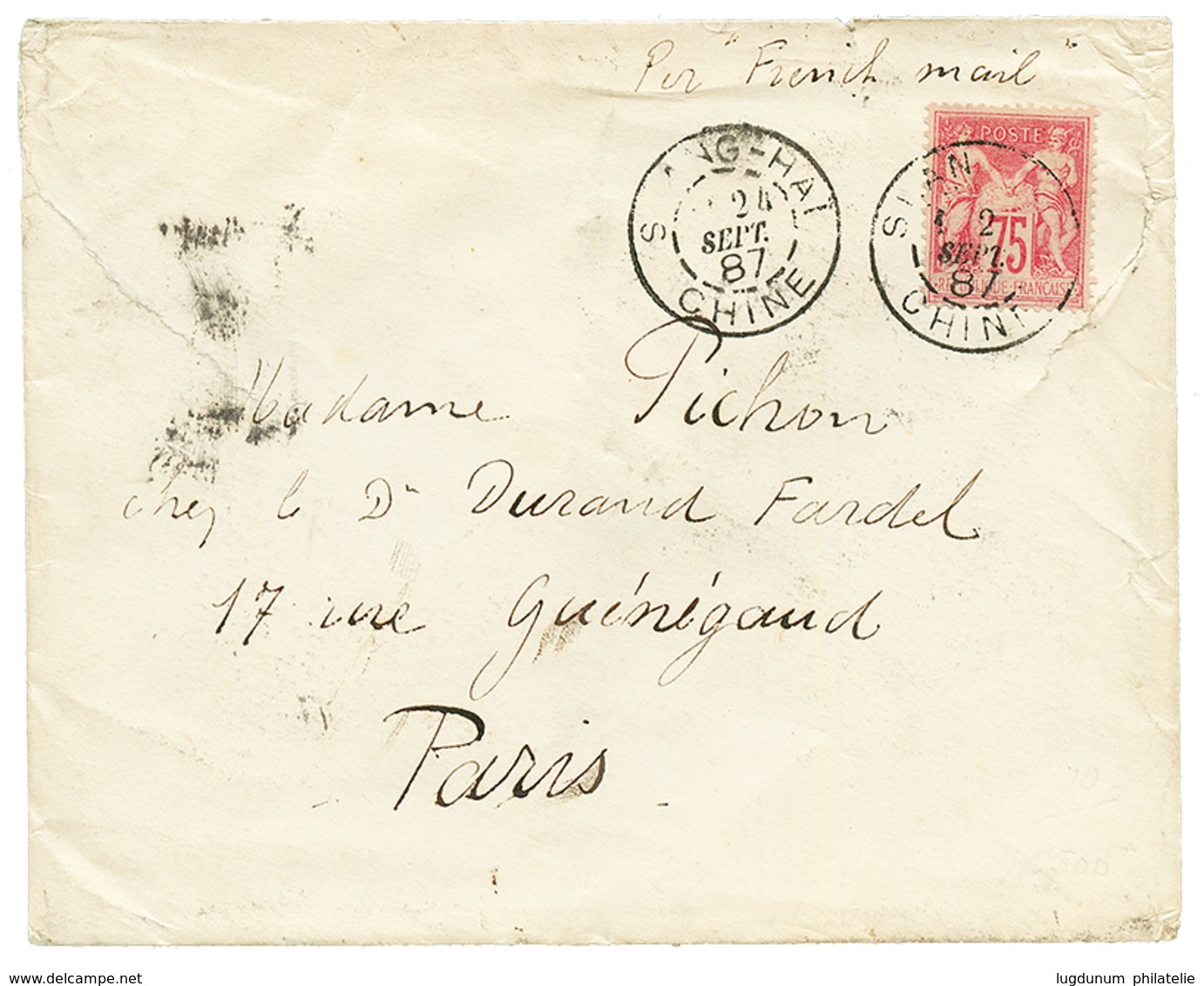 1125 CHINA : 1887 FRANCE 75c SAGE(n°81) Canc. SHANG-HAI CHINE On Envelope To FRANCE. Verso, CUSTOMS SHANGHAI. Very Rare  - Altri & Non Classificati