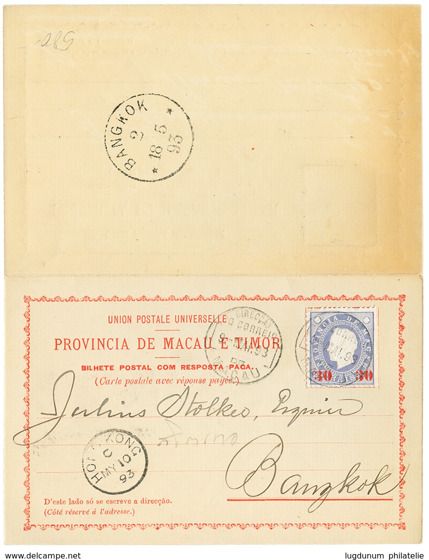 1135 MACAO : 1893 30 On 200R Canc. MACAO + HONG-KONG On "UPU" Card With Reply Unused To BANGKOK(SIAM). Verso, Large Cach - Autres & Non Classés