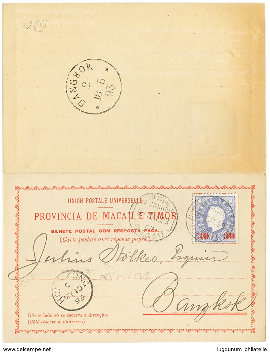 1135 MACAO : 1893 30 On 200R Canc. MACAO + HONG-KONG On "UPU" Card With Reply Unused To BANGKOK(SIAM). Verso, Large Cach - Altri & Non Classificati