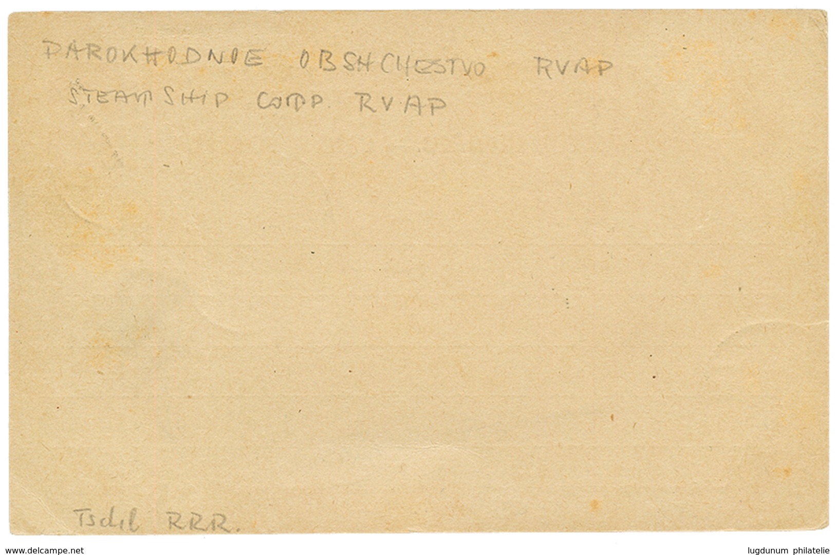 1141 1907 RUSSIAN P.O 4k Canc. VAPOR R.V.A.P To GERMANY With Arrival Cds. TSCHILINGIRIAN Catalogue = RRR. Vf. - China