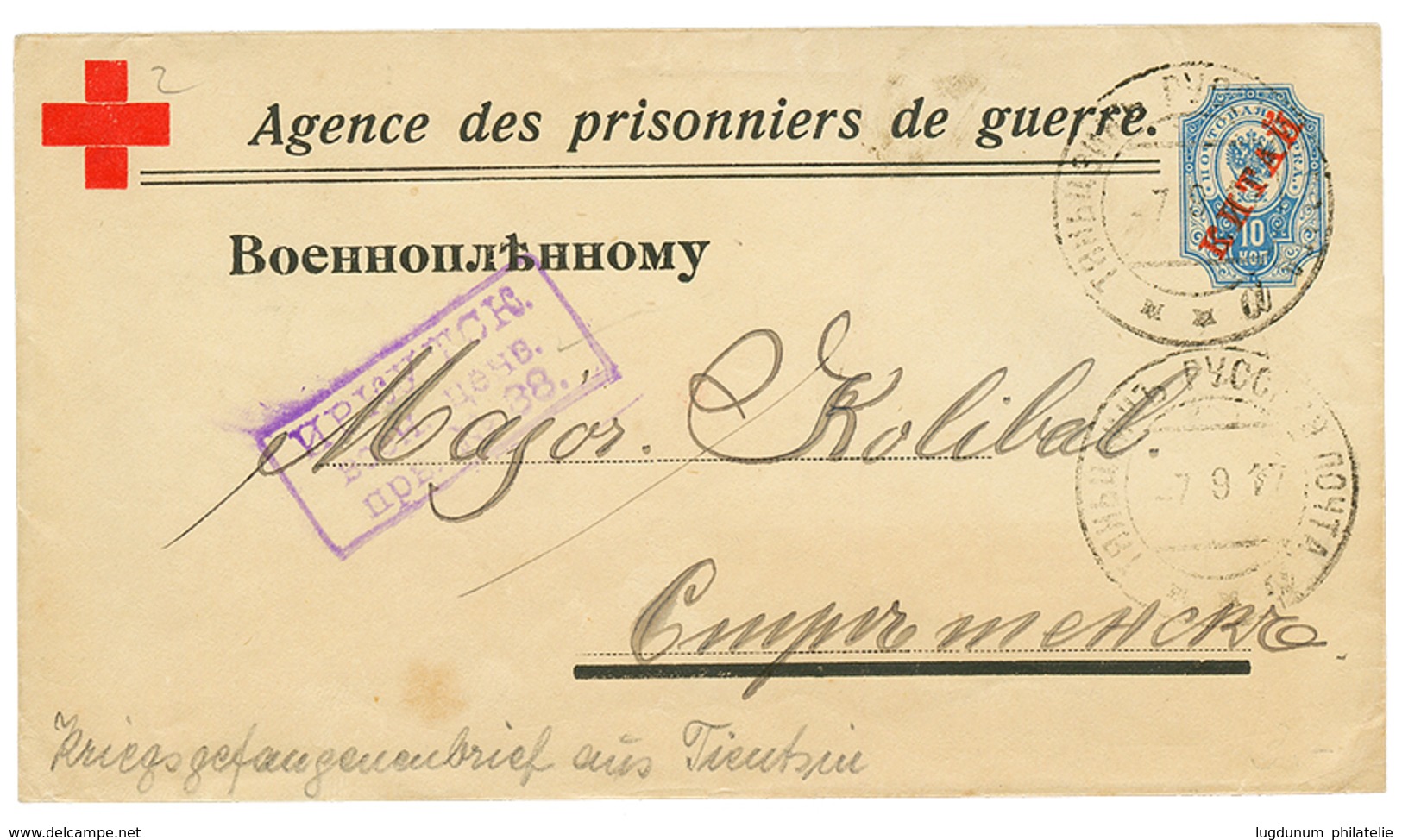 1143 1917 RUSSIA P.O. RED CROSS P./Stat 10k + CENSOR, From TIENTSIN To RUSSIA. Vvf. - Cina