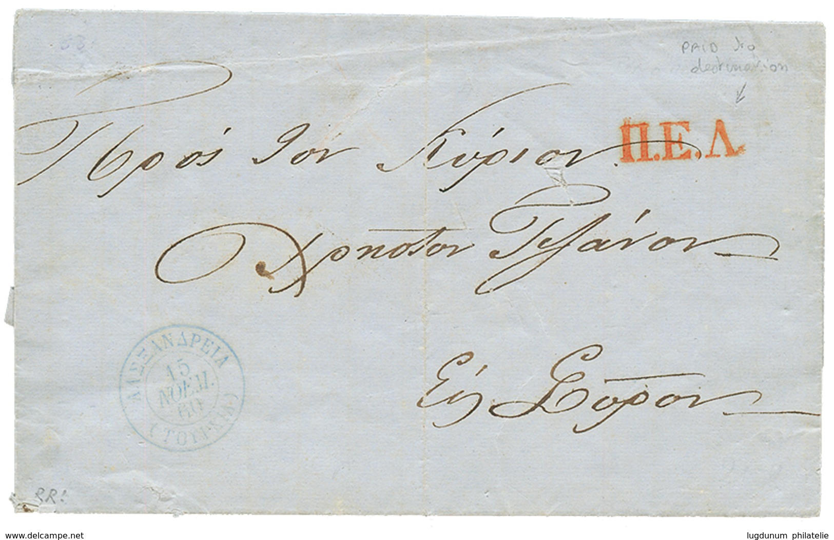 1148 ALEXANDRIA - GREEK P.O : 1860 Superb Cachet ALEXANDRIA + N.E.A Red (paid To Destination) On Entire Letter From ALEX - Altri & Non Classificati