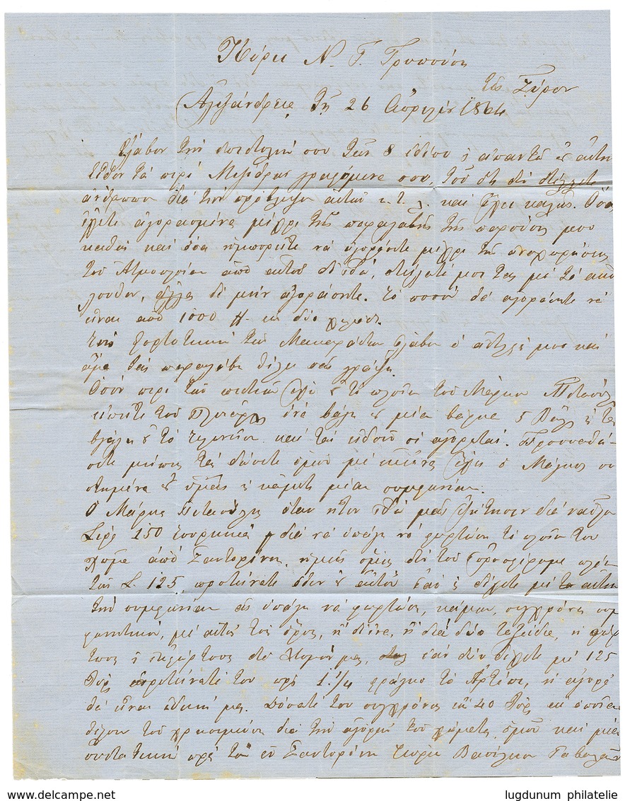 1149 ALEXANDRIE - GREEK P.O. : 1864 GRECE 80l Canc. 97 + ALEXANDRIA TURKEY On Entire Letter To SIRA(GRECE). Scarce. Vf. - Other & Unclassified