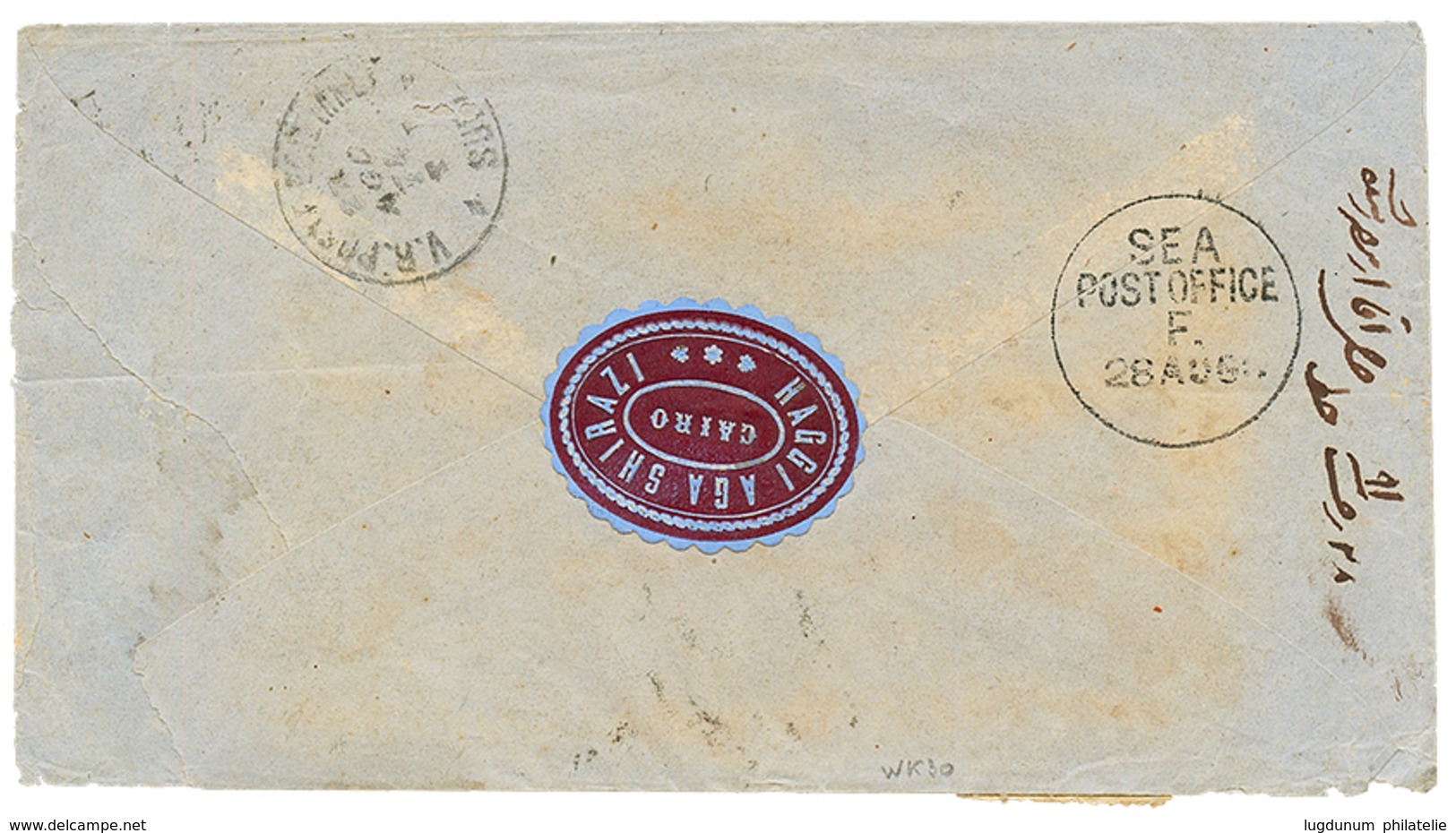1151 1874 EGYPT 10p + 1P+ 2P Canc. CAIRO + British Cds SUEZ + P.D On Envelope To BOMBAY INDIA. Superb. - Sonstige & Ohne Zuordnung