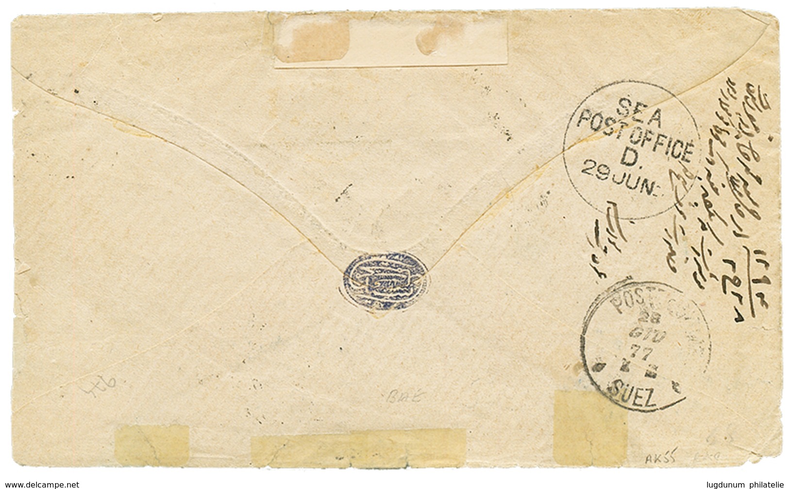 1152 1877 10p Mauve(x2) + 1P Canc. CAIRO + British Cds SUEZ + Large Pd On Envelope To INDIA. Vvf. - Sonstige & Ohne Zuordnung