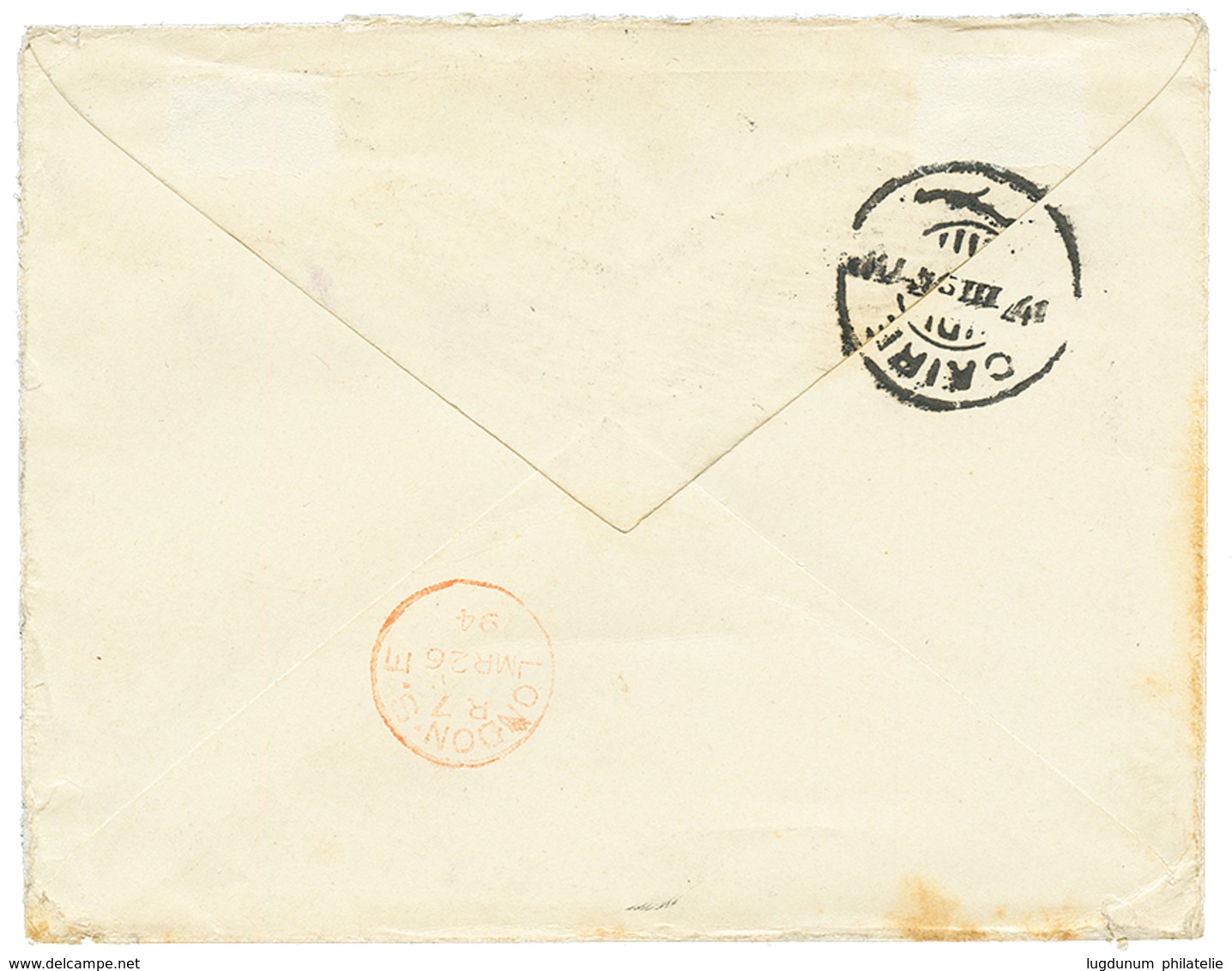 1157 HOTEL : 1894 1P Canc. PYRAMIDS MENA HOUSE On Illustrated Envelope To ENGLAND. Scarce. Vvf. - Other & Unclassified