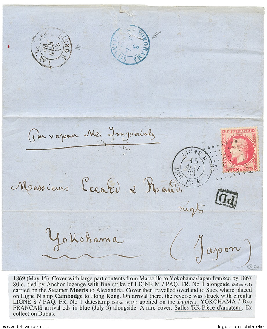 1168 JAPAN - French Mail - LIGNE M : 1869 FRANCE 80c Canc. ANCHOR + Extremely Scarce Cachet LIGNE M PAQ FR N°1on Cover F - Sonstige & Ohne Zuordnung