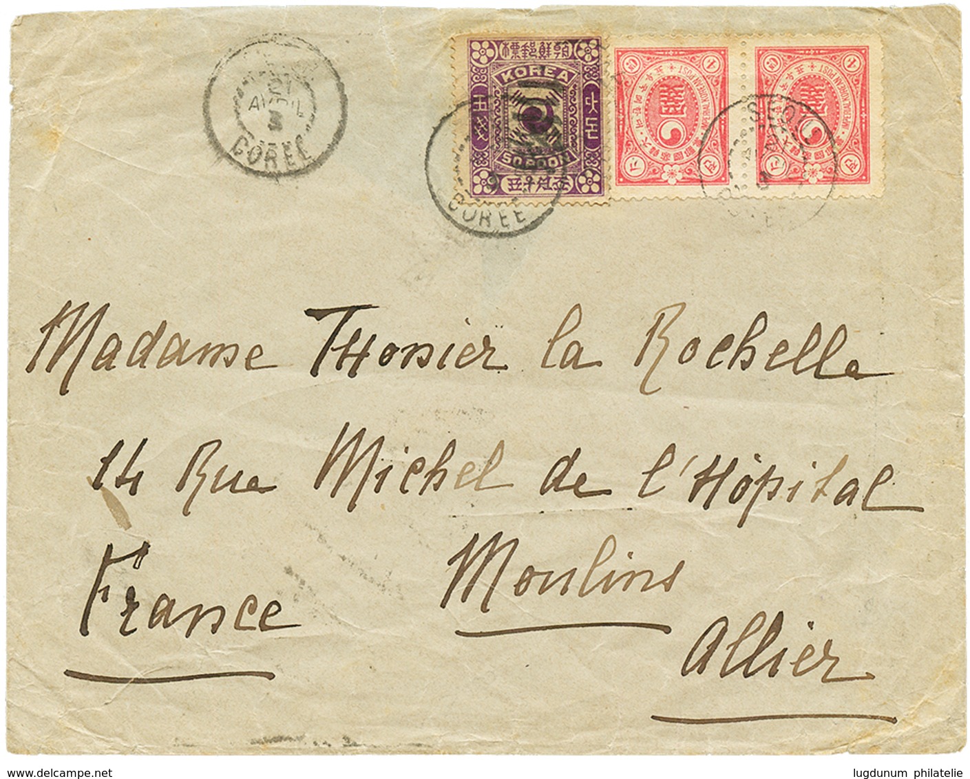 1169 KOREA : 1903 4c(x2) + 50p Canc. SEOUL COREE On Commercial Envelope To FRANCE. Scarce. Vf. - Corée (...-1945)