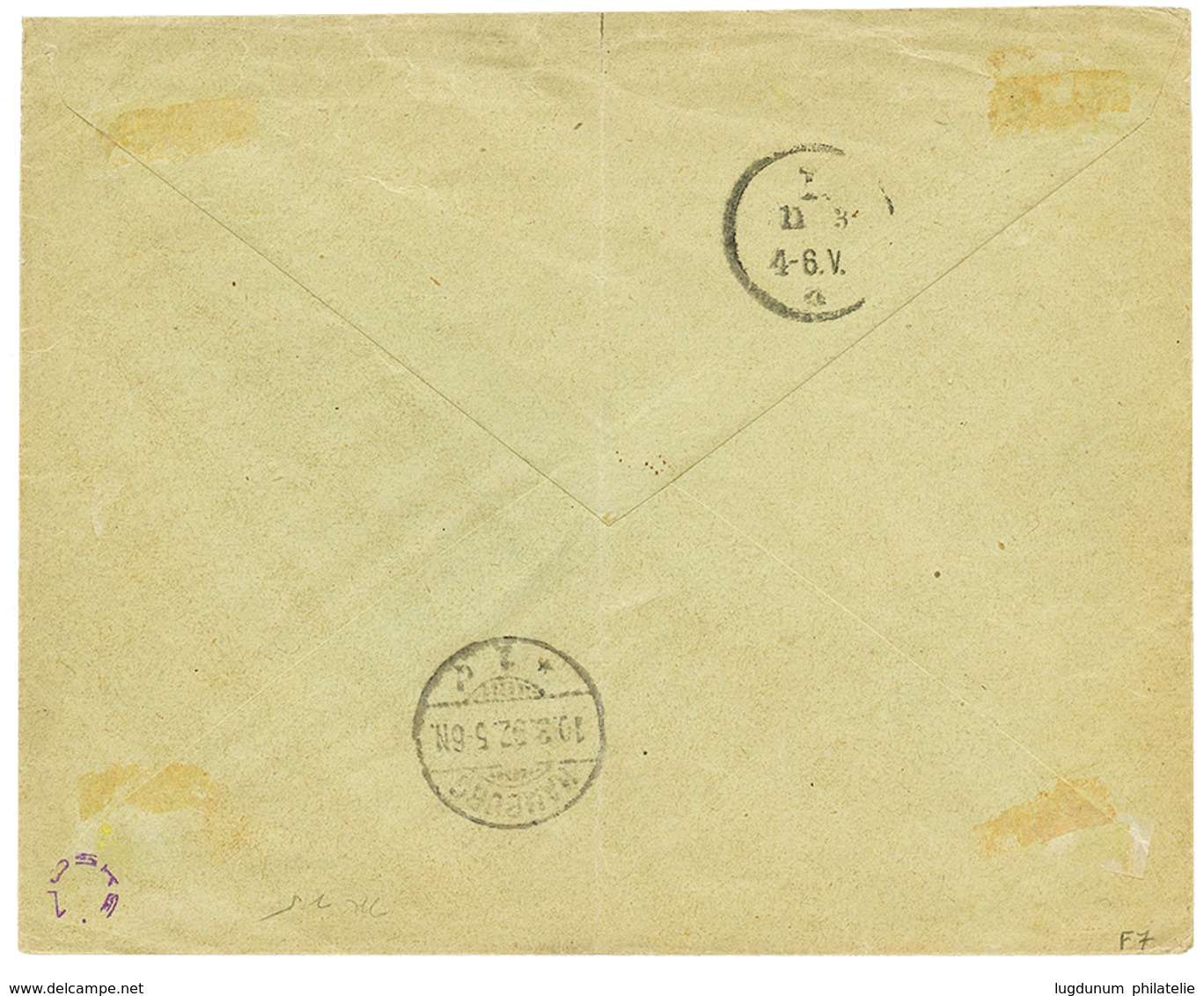 1170 LIBERIA : 1892 GERMANY 20pf Canc. AUS WESTAFRIKA + "CAPE PALMAS 10/2.92" On Envelope To LEIPZIG. Vvf. - Liberia