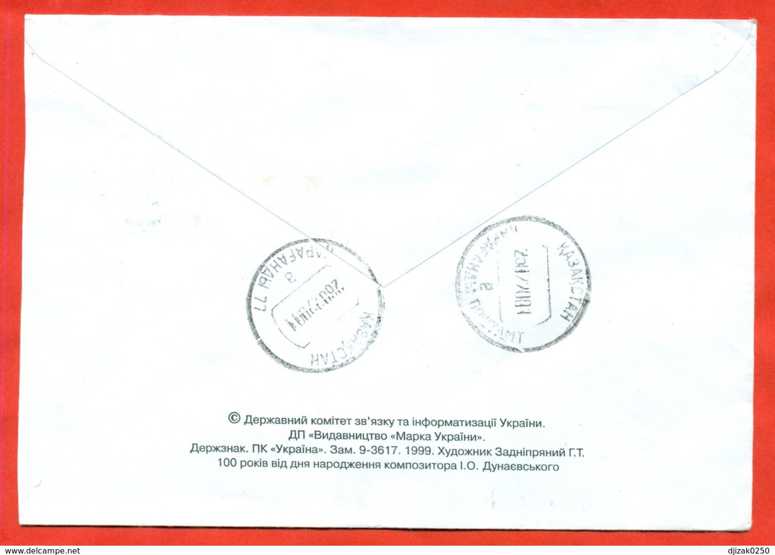 Ukraine 2000.Envelope With Printed Original Stamp.Ukrainian Composer I.O.Dunaevsky.Registered. - Ukraine