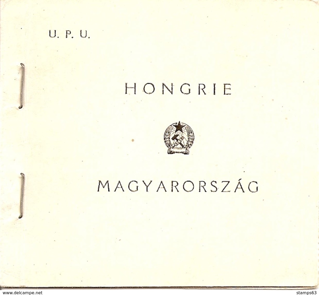 HUNGARY, Booklet 1, 1949, UPU-booklet - Libretti