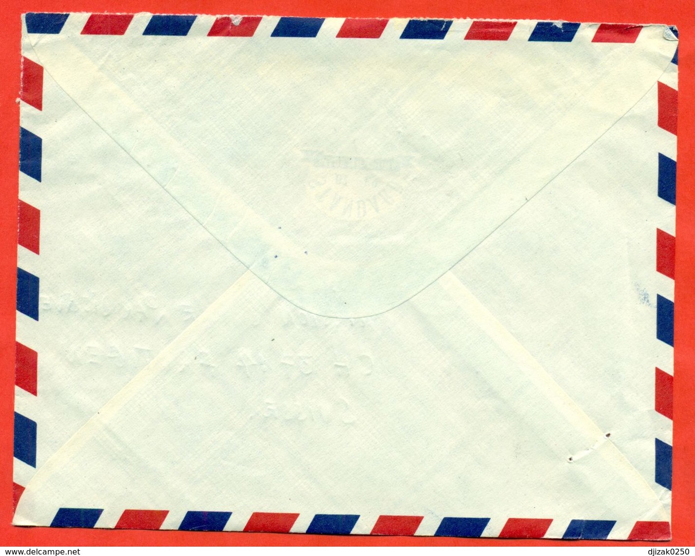 Zaire 1978.Envelope Really Passed The Mail.Aircraft And Spacecraft. - Africa (Other)