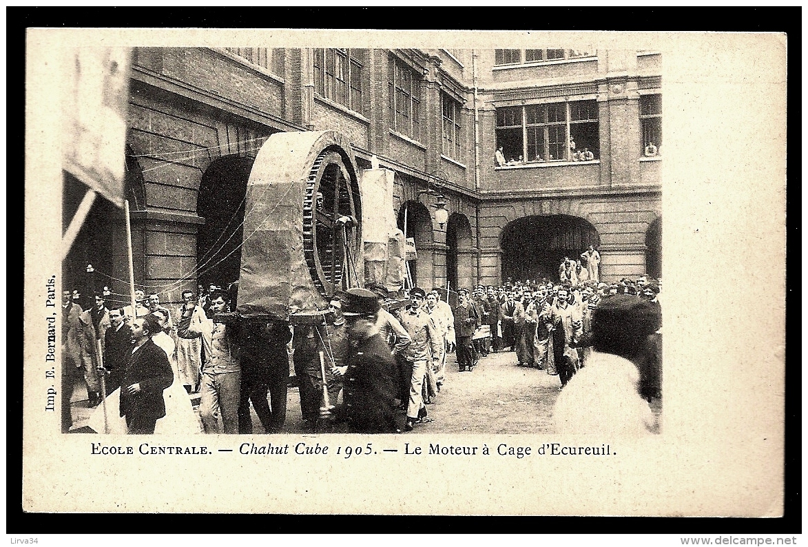 CPA ANCIENNE FRANCE- PARIS (75)- ECOLE CENTRALE- CHAHUT CUBE 1905- MOTEUR A CAGE D'ECUREUIL- TRES GROS AVEC ANIMATION - Enseignement, Ecoles Et Universités