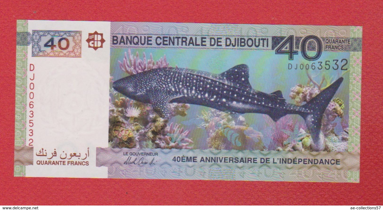 Djibouti  / 40 Francs 2017 / 40 ème Anniversaire De L'Indépendance / NEUF - Djibouti