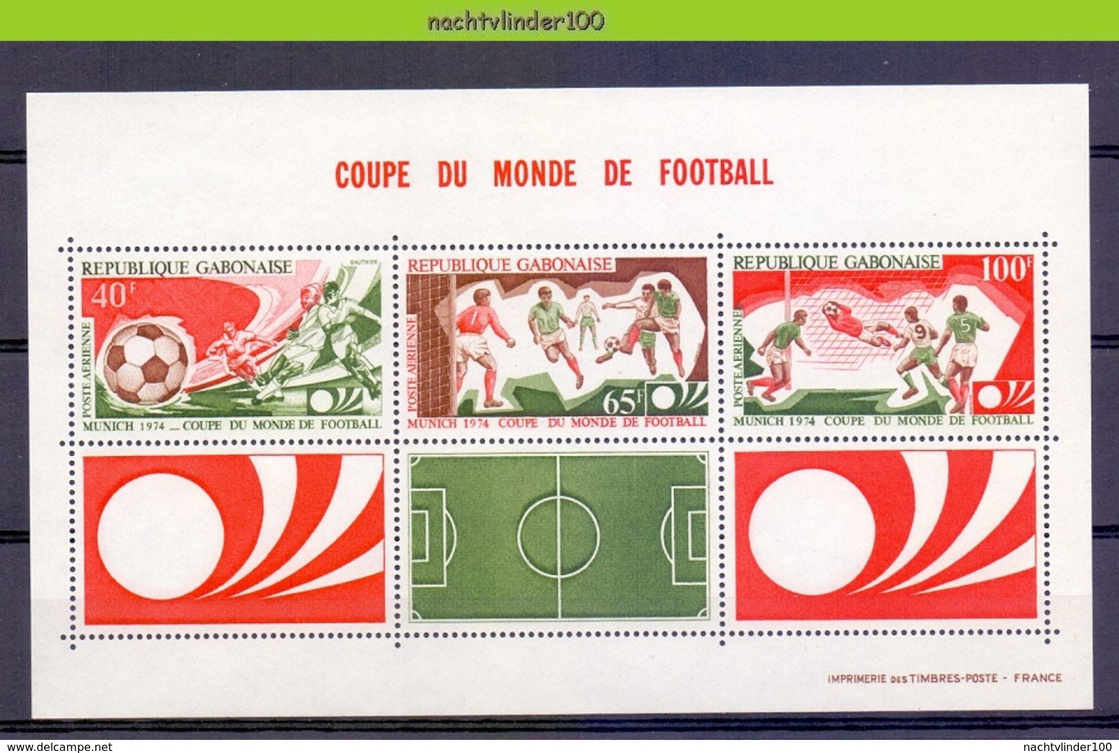 Mnq022b SPORT WK VOETBAL SOCCER WORLD CHAMPIONSHIP FOOTBALL FUSSBALL FUßBALL WELTMEISTERSCHAFT GABON 1974 PF/MNH - 1974 – West Germany