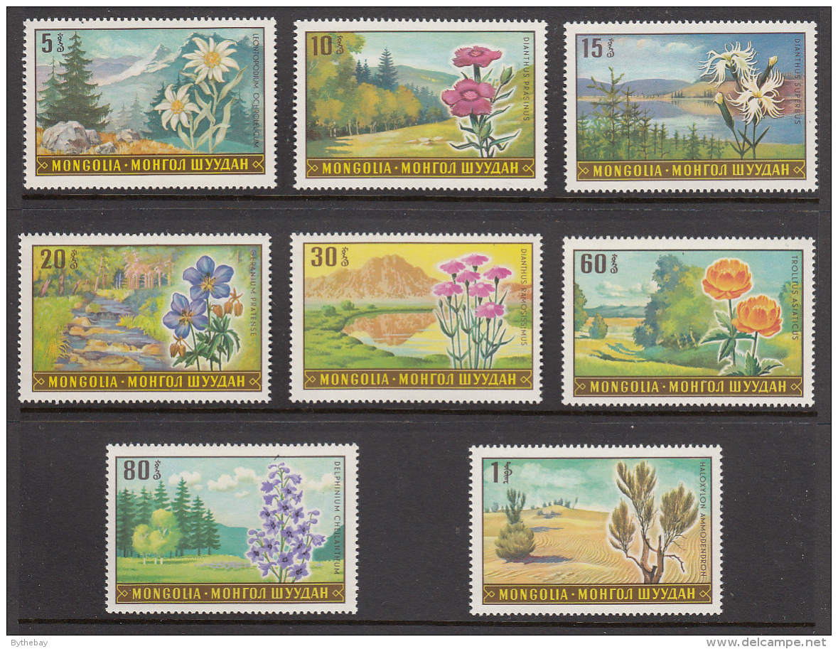 Mongolia 1969 MNH Scott #534-#541 Set Of 8 Flowers, Landscapes - Mongolie