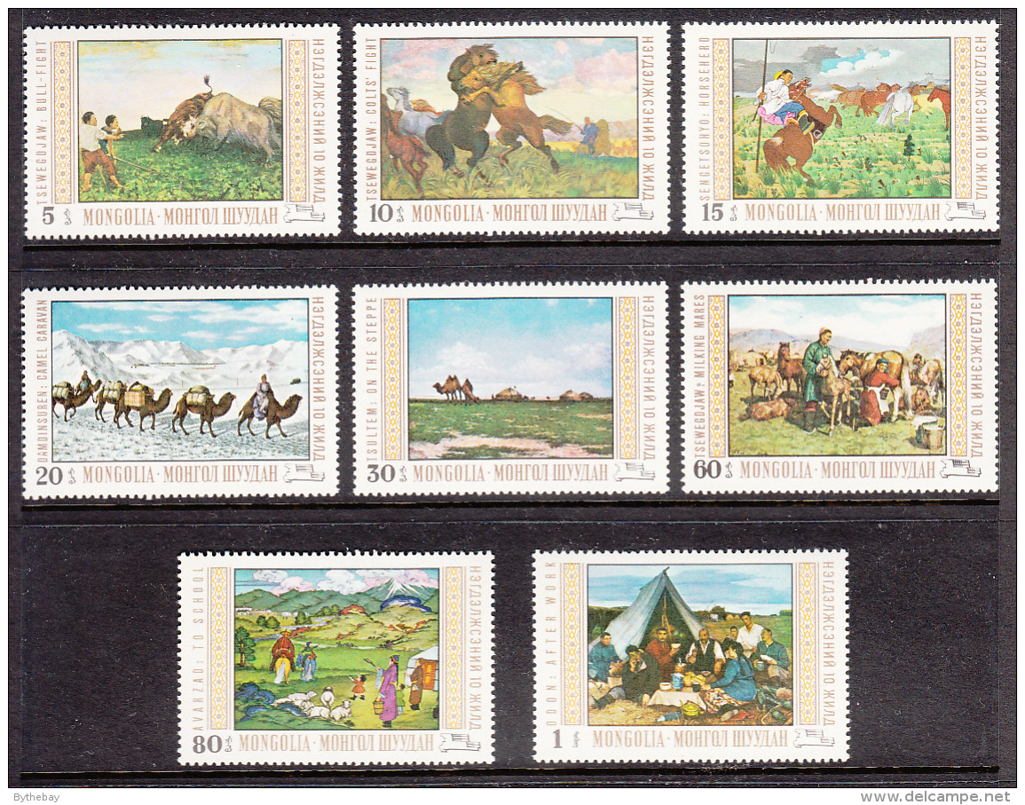 Mongolia 1969 MNH Scott #542-#549 Set Of 8 Paintings From National Museum - Mongolie